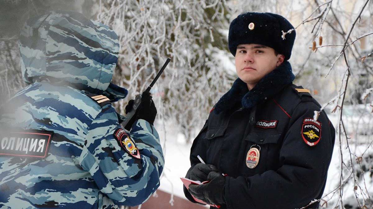 Полиция зимние. Полицейский зимой. Полиция зима. Полиция зимой. Полиция Россия зима.