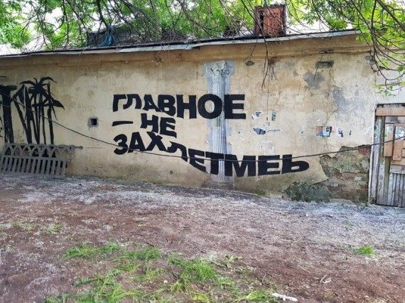 Самые прикольные надписи и объявления Самые прикольные надписи и объявления