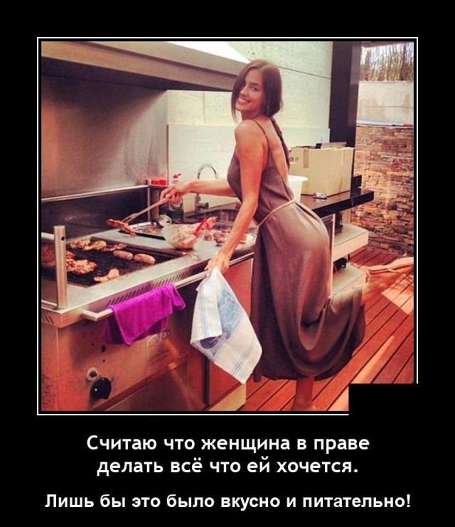 Новые демотиваторы Новые демотиваторы демотиваторы