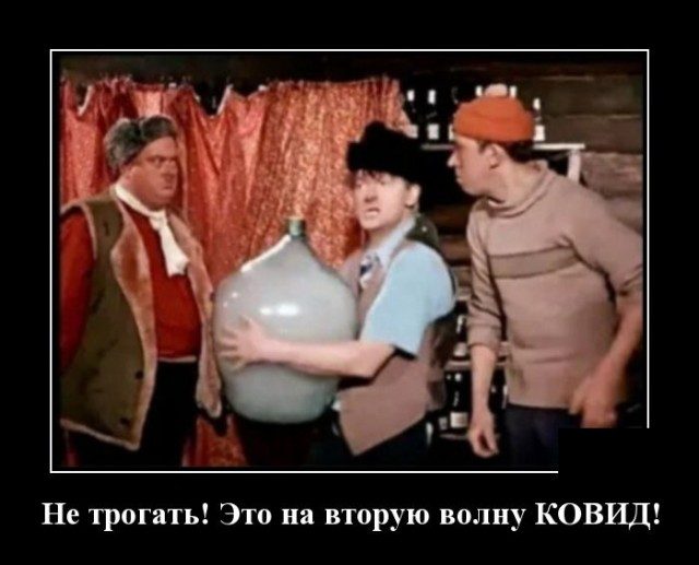 Смешные картинки в чёрной рамке для хорошего настроения! 