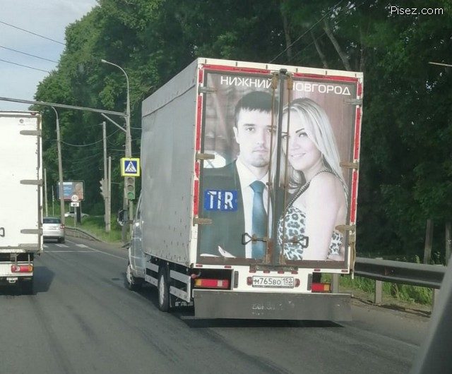 Автомобильная юморина для каждого из вас смешные картинки,фото-приколы,юмор