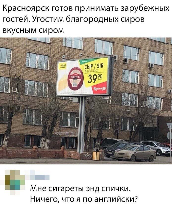 100% ржака, от которой будет болеть живот. Гарантия качества! смешные картинки