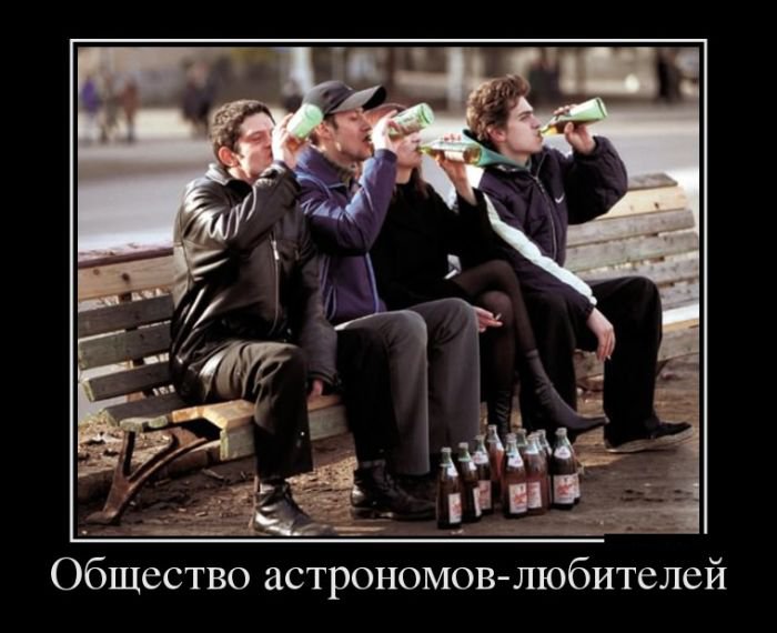 Демотиваторы черноватенькие 