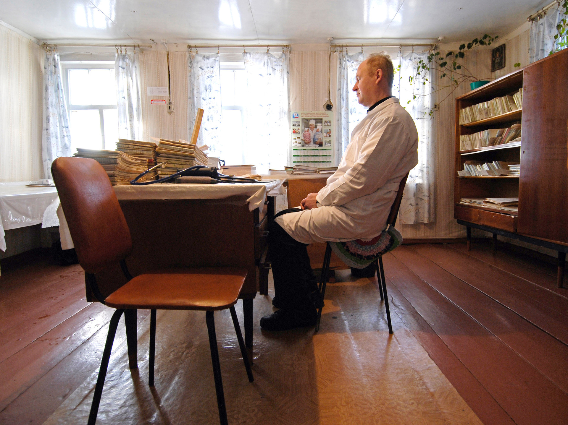 Последние новости России — сегодня 27 сентября 2019 россия