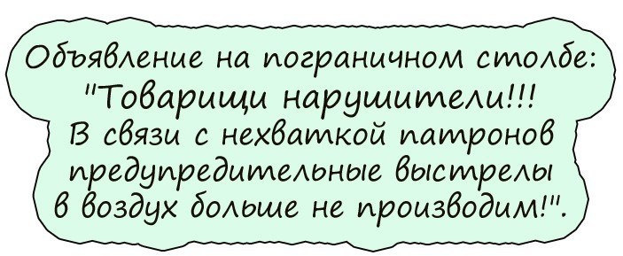 Флоридский пляж, жара! Вдруг появляется новый русский в зимней спортивной одежде и с лыжами...