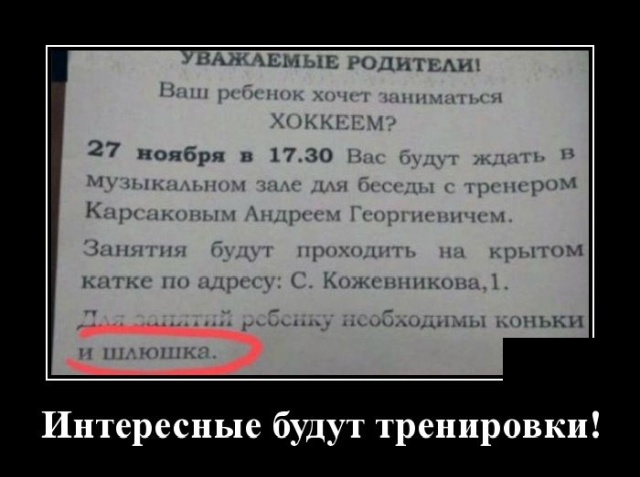 Я не собираюсь встречать старость-я ей ничего не обещал чтобы, передразнивай, водитель, какая, знаешь, Дорогой, кнопку, салон, через, водителем, предназначена, большая, Связь, дулейКнопка, креститься, решили, патриархата, Константинопольского, самая, постели