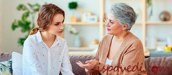 свекровь и невестка