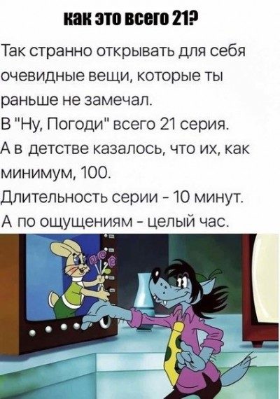 Порция прикольных картинок Порция прикольных картинок