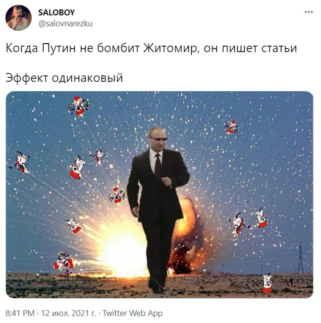 Уходите с тем, с чем пришли