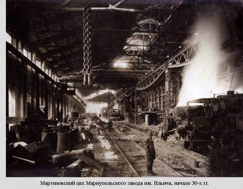 Индустрия танковой брони. Советские достижения предвоенного периода история