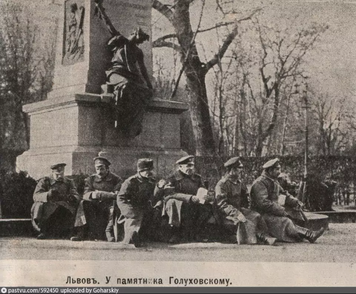 «Народ ревел от восторга»: как встречали русскую армию в Галиции в 1914 году история