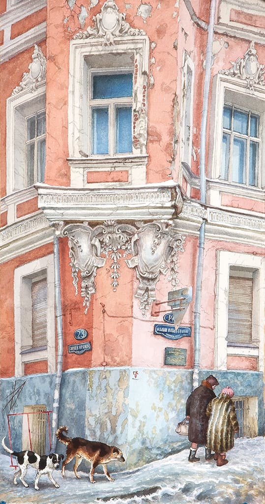 На старых улицах Москвы. Акварели Алёны Дергилёвой На старых улицах Москвы. Акварели Алёны Дергилёвой