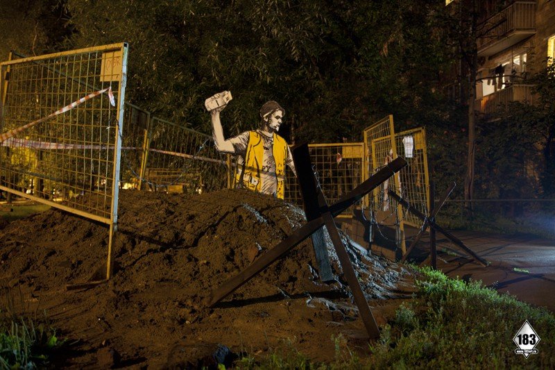 Стрит-арт работы Павла Пухова aka Pavel 183 Стрит-арт работы Павла Пухова aka Pavel 183 павел пухов