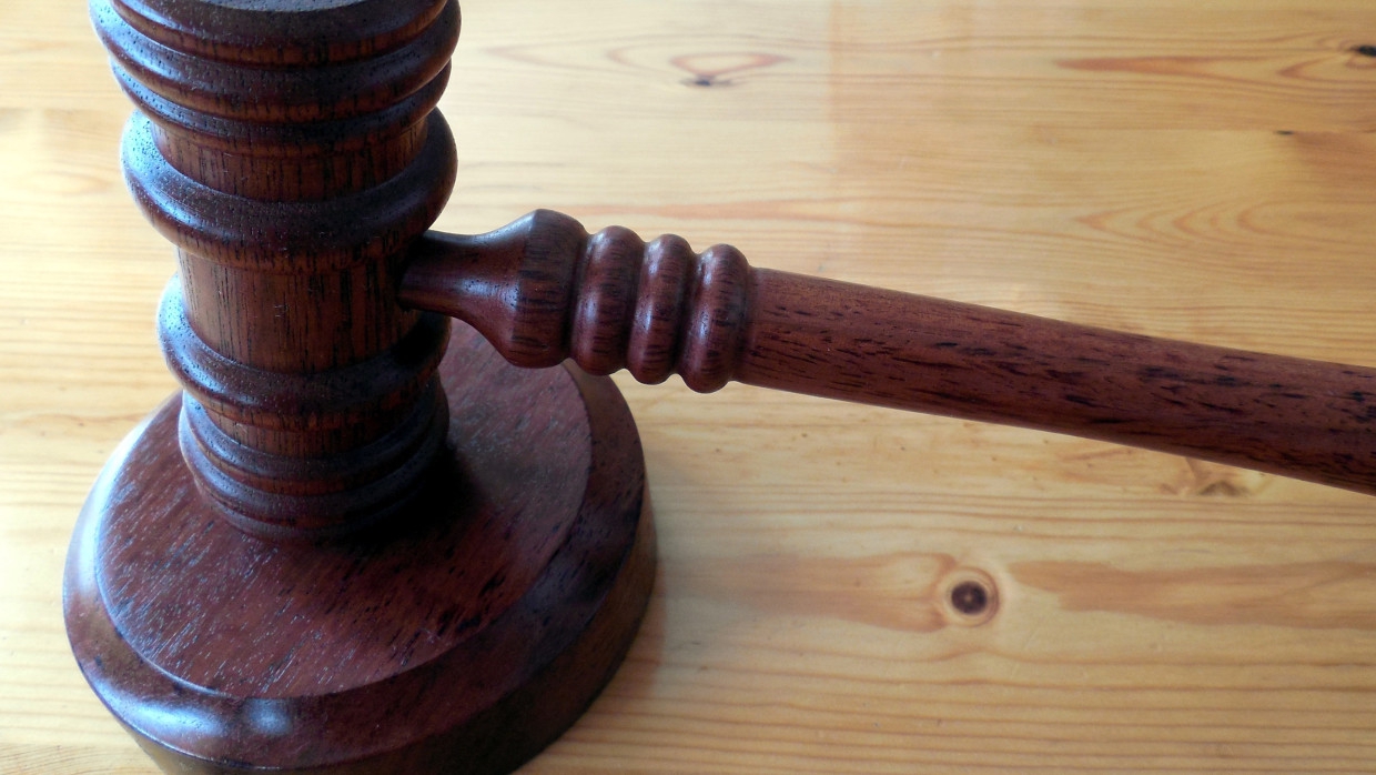 Обвиняемый во взятках глава челябинского ПФР вышел из СИЗО