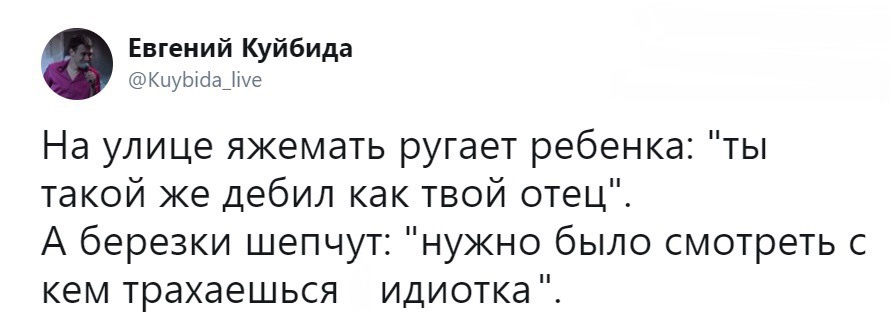 Кто-нибудь виделся с людьми после фразы "нужно обязательно встретиться"? анекдоты