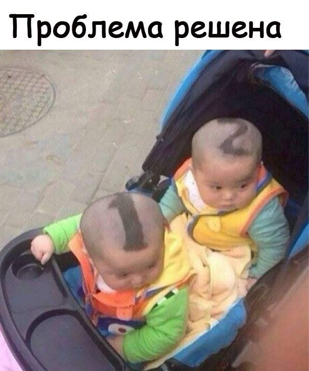 Вернулся из отпуска, помню не всё.. Вернулся из отпуска, помню не всё.. анекдоты,веселье,демотиваторы,приколы,смех,юмор