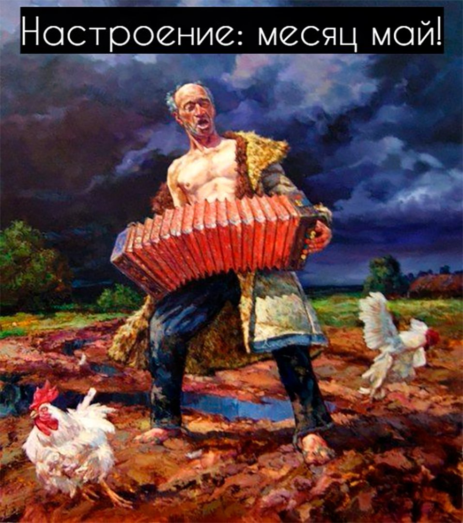 Веселые картинки с надписью на утро (11 фото)