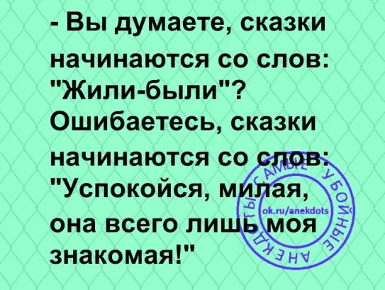 Хуже дня для понедельника, чем понедельник и придумать нельзя было... профессор, понедельник, набирает, номер, только, среду, студент, вообще, силикон, прожиточный, Здравствуйте, говорит, водке, возмущаетесь…Третья, коньяка, бутылка, почти, убедила, Кукушкина, девушка