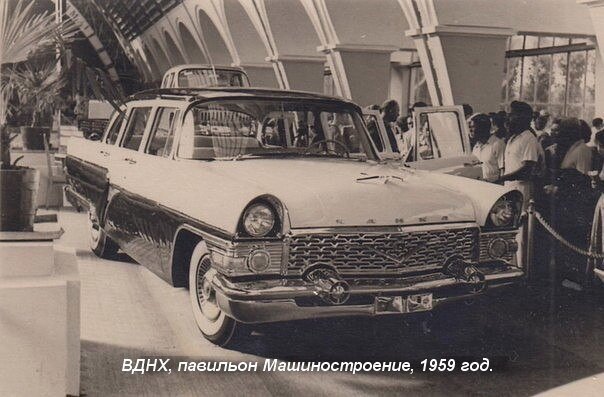 В памяти нашей Советский Союз! В памяти нашей Советский Союз!