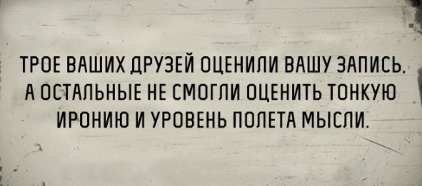 Когда старая дева выходит замуж, она тут же превращается в молодую жену года , Мадам, воровства, карму, признательна, благодарна, очень, нравится, замечательная, знакомо, божественный, такой, рептилоид, плакал, простота, любите, Когда, собак, Идиоты, наверное