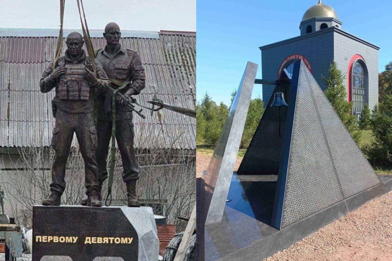 На Кубани появится памятник в честь Евгения Пригожина и Дмитрия Уткина