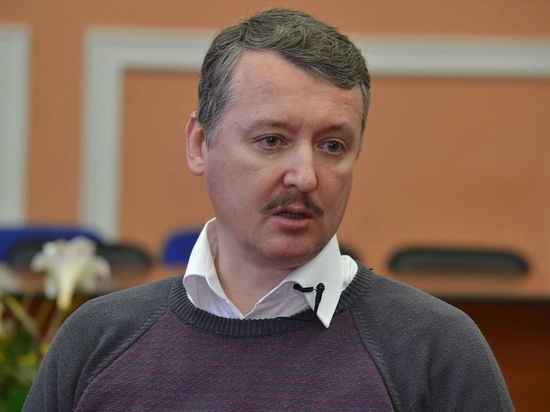 Юрист объяснил, почему Стрелкову дали пожизненное за MH17, а Пулатова оправдали