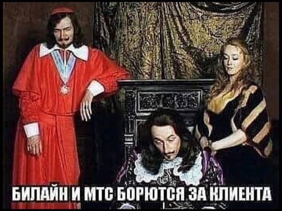 Выдуманное обратно не вдумаешь. Выдуманное обратно не вдумаешь.