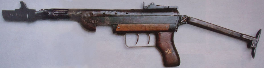 Пистолет-пулемет Сергеева в Центральном музее Вооруженных Сил. Фото: popgun.ru