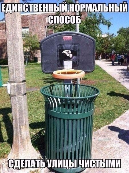 Забавные картинки с надписями до слез 