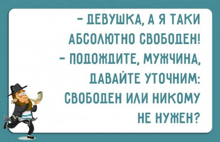 Неповторимые шутки от одесских женщин 