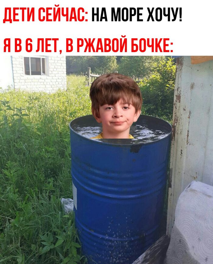 Юмор для тех, кто уже повзрослел и понял, что выходные — это миф Юмор для тех, кто уже повзрослел и понял, что выходные — это миф