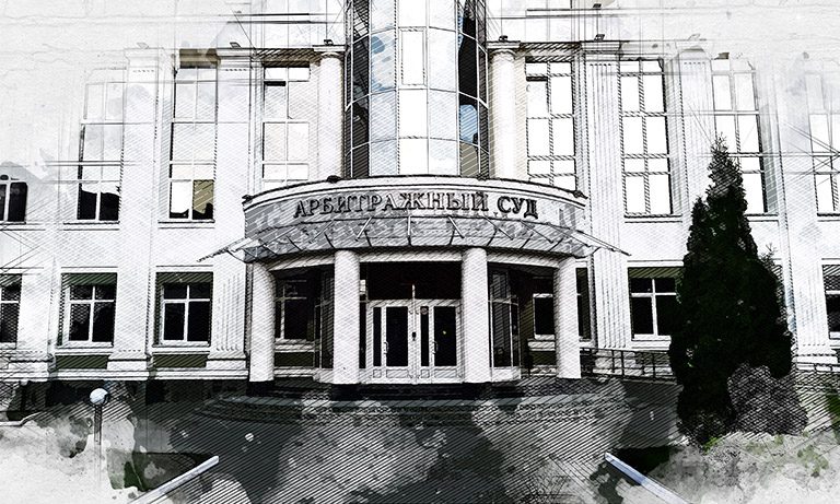 Орловский Фонд капремонта отсудил у мэрии Орла 44 млн рублей