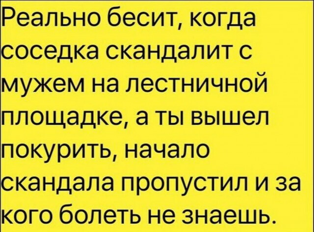 Теща мечтательно рассказывает зятю о своем прошлом:  - Когда я была молодой - я была глупой... Весёлые,прикольные и забавные фотки и картинки,А так же анекдоты и приятное общение