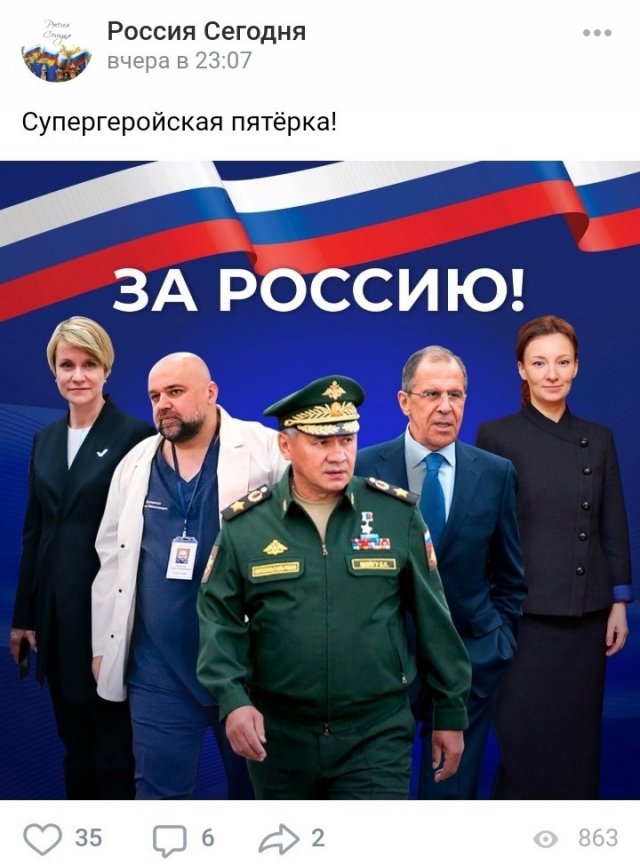 Нелепые и смешные ситуации, с которыми можно столкнуться лишь в России Нелепые и смешные ситуации, с которыми можно столкнуться лишь в России смешные картинки,фото-приколы,юмор