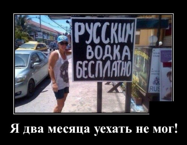 Смешные картинки в чёрной рамке для хорошего настроения! 