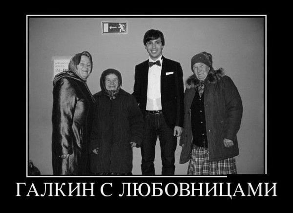 Свежая подборка забавных шуточек Свежая подборка забавных шуточек