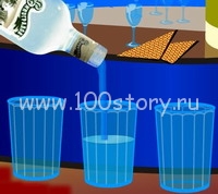 На троих со смартфоном