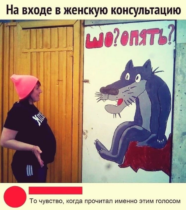 Истории и приколы про "яжматерей" и детей Истории и приколы про "яжматерей" и детей позитив,смешные картинки,юмор