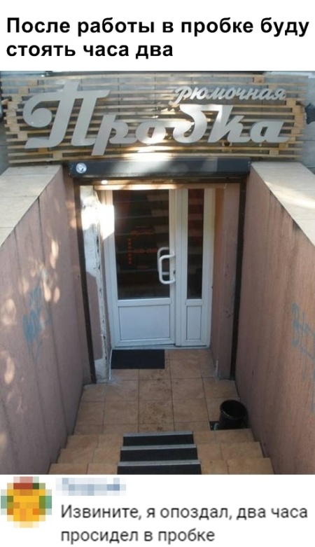 Подборка смекшных артинок Подборка смекшных артинок смешные картинки