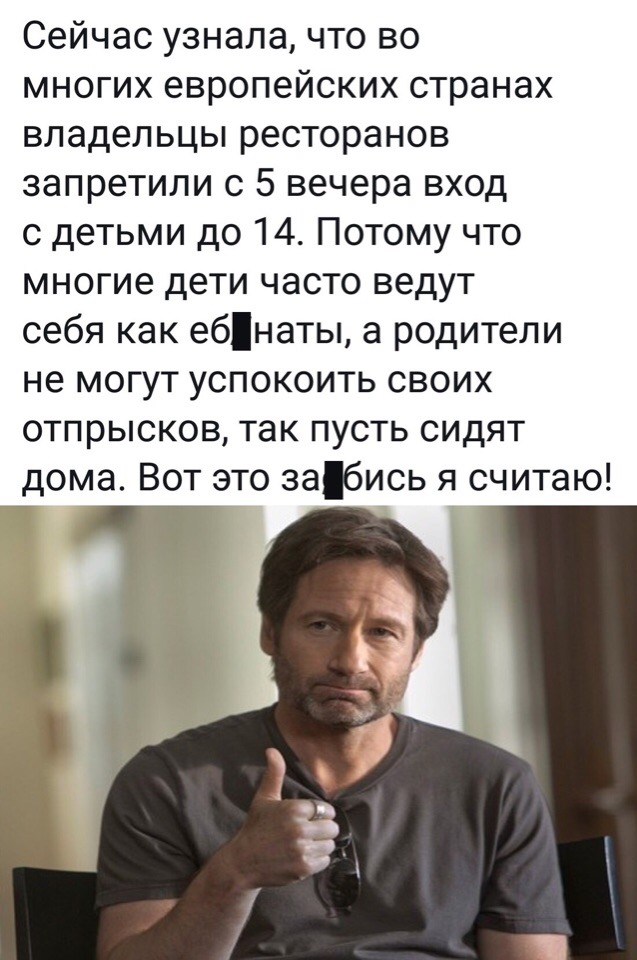 Кто-нибудь виделся с людьми после фразы "нужно обязательно встретиться"? анекдоты