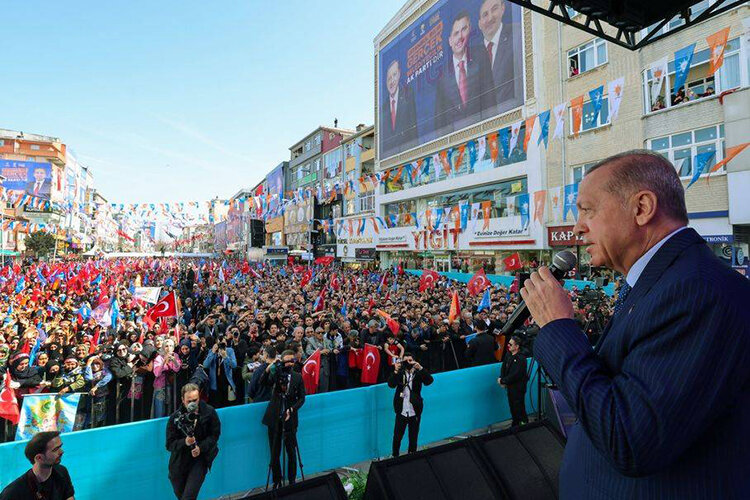    С чем связан проигрыш партии Эрдогана? Самое простое объяснение — это экономика