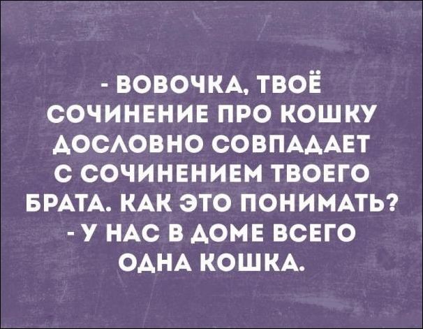 Смешные «Аткрытки» аткрытки, прикол, юмор