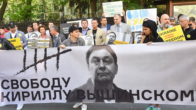 Последние новости Украины сегодня — 23 июня 2019 Последние новости Украины сегодня — 23 июня 2019 украина