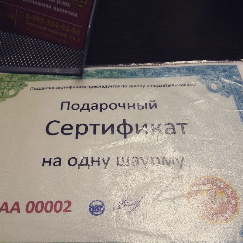 Гречка по цене героина и другие выгодные акции акции, прикол, скидки, торговые сети