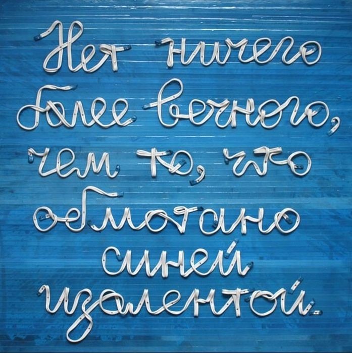 Улыбательные картинки картинки, прикол., фото