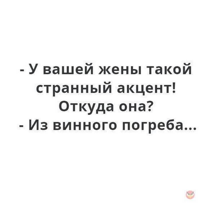 Подборка забавных и смешных историй в картинках 