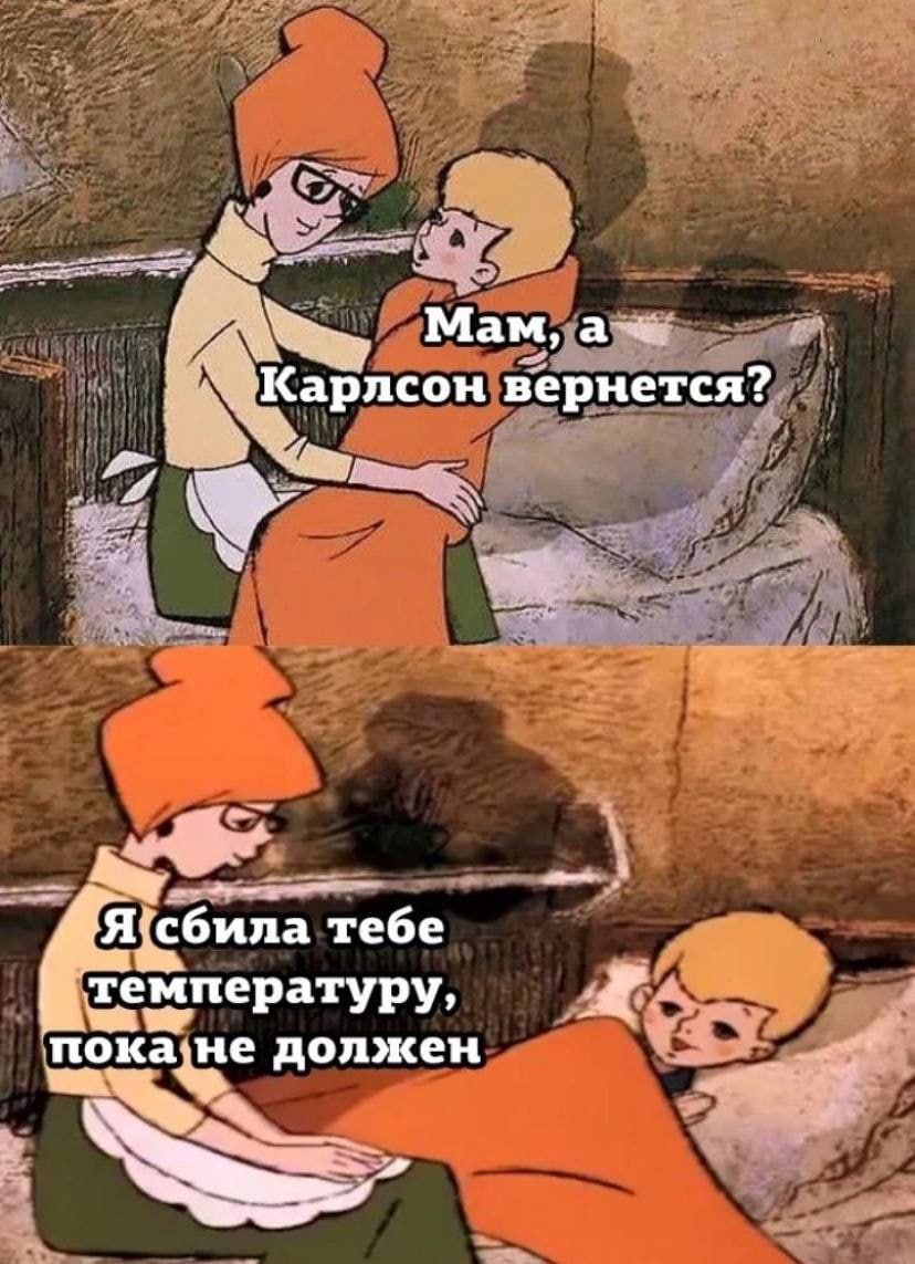 Ничего лишнего, просто подборка юмора Ничего лишнего, просто подборка юмора