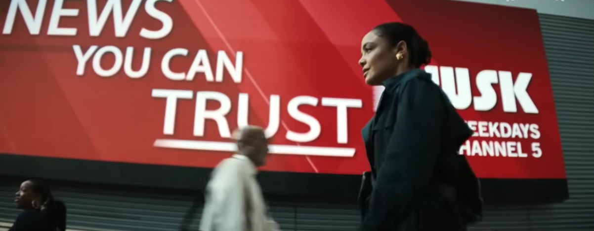 Его и её (2025)