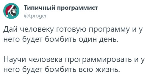 Смешные комментарии к постам в социальных сетях  позитив,смешные картинки,юмор