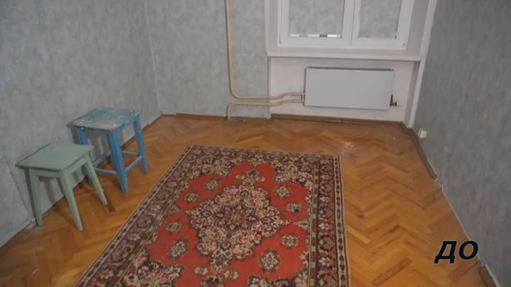 Как отремонтировать комнату в хрущевке всего за четыре тысячи рублей